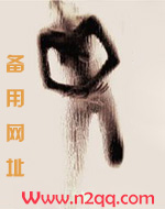 烟花之盛_御宅屋